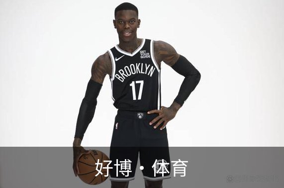 好博·体育介绍